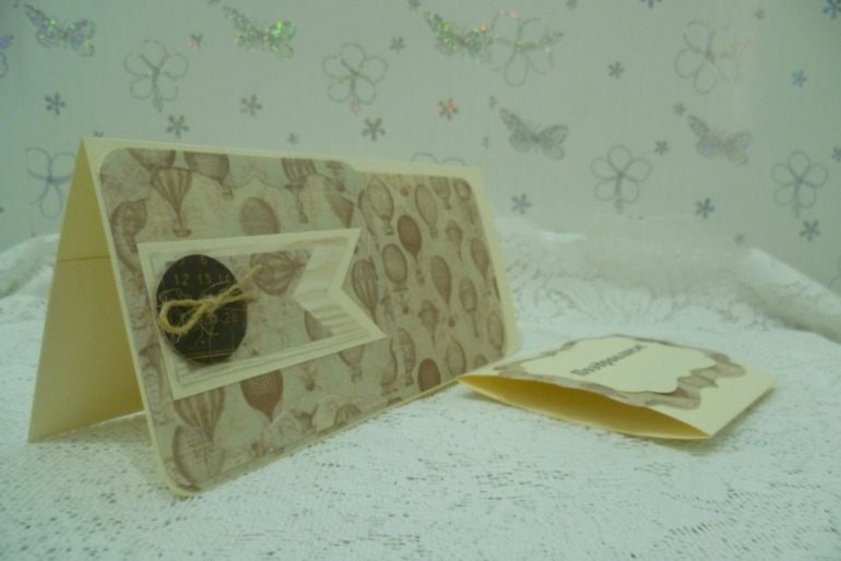 Конвертики