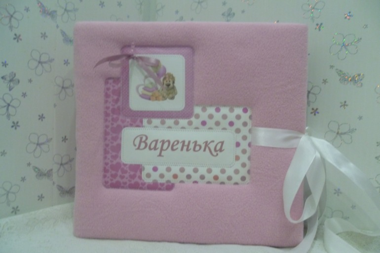 Набор для девочки