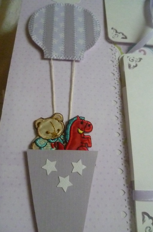 Альбом для Карины