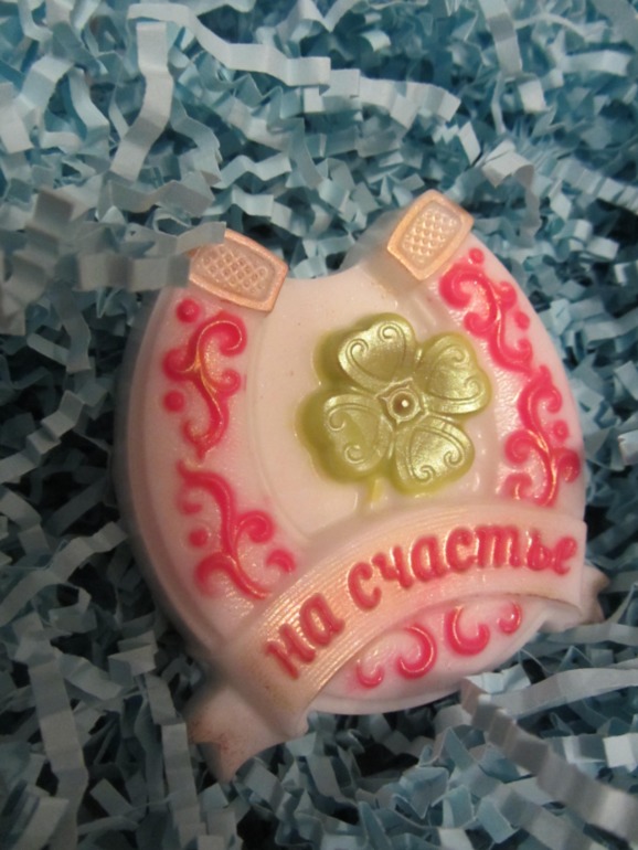 Дорвалась до мыла!!!