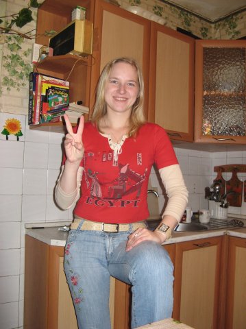 2a5d9efe4aa7deb2230d18d3d23a9384.jpg