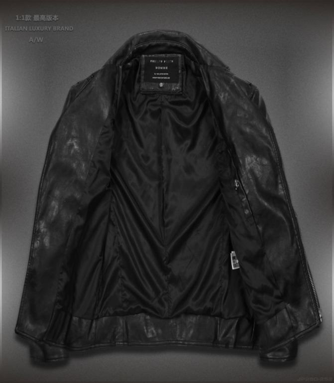 Мужские куртки из натуральной кожи от 3000р