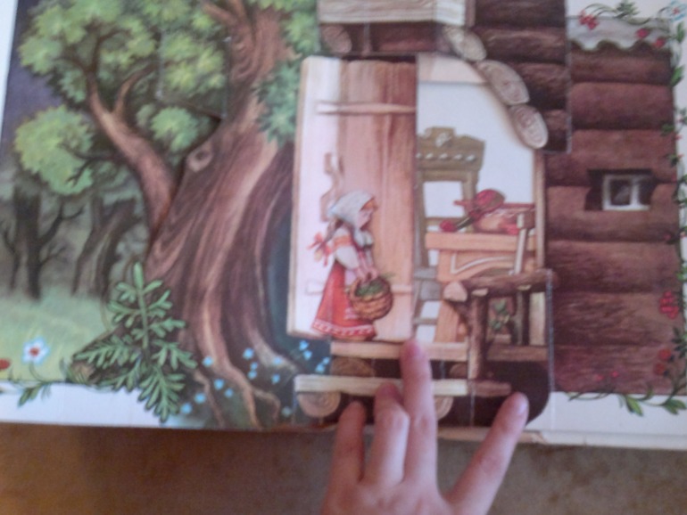 Вот мои сокровища!