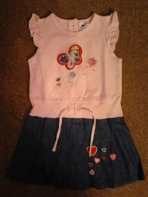 Спасибо большое !!!!