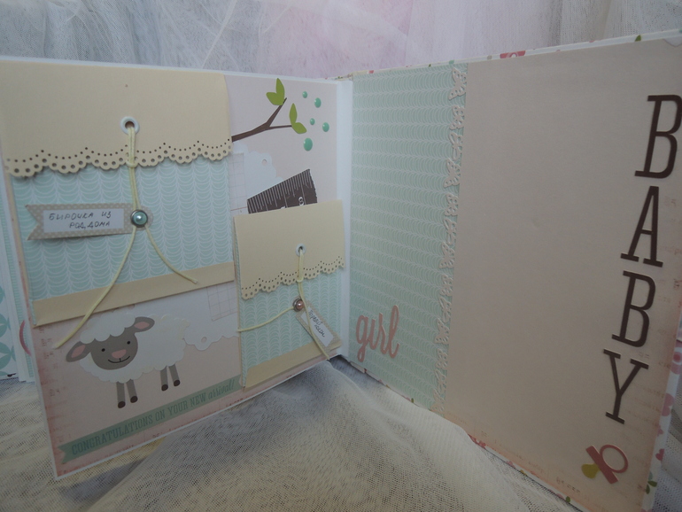 Альбомчик для дочи)