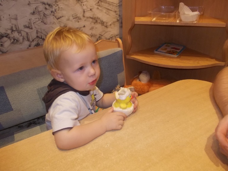 Старшенький..