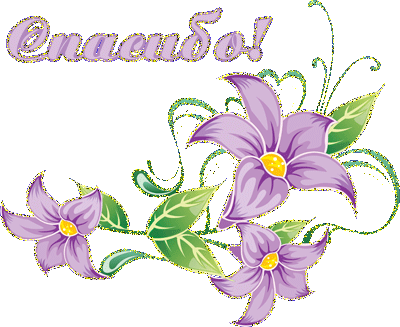 Новогодняя сказка!!!!!!! 18+