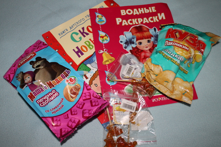 Обменчик с Алёнушкой!!!!