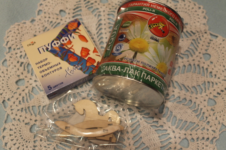 Чудо посылочка от звёздочки!!!!!!!