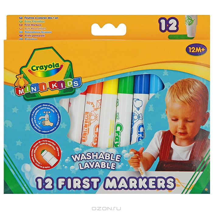 Занятие с ребенком в 1 год и 2 месяца.