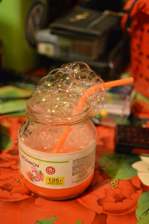 ТН Цвета. День 1 - Красный