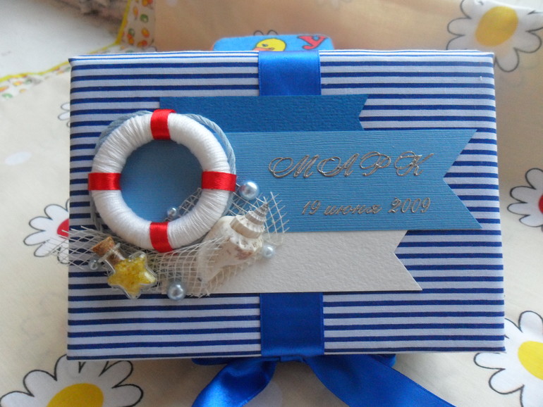 Мамины сокровища