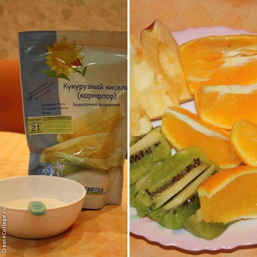 Один наш день