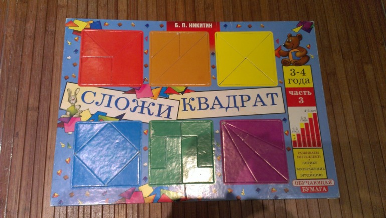 Детские игрушки (KITTY, BRATZ, Смешарики...) Москва, обновила 28.09
