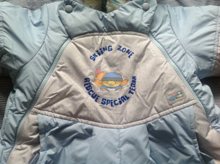 Продаю зимний комбинезон!