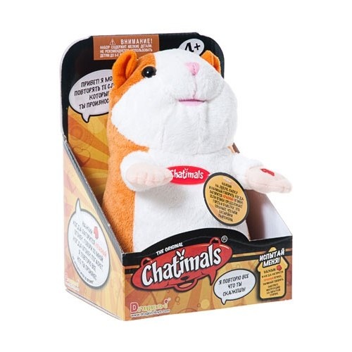 Интерактивные игрушки в идеальным состоянии