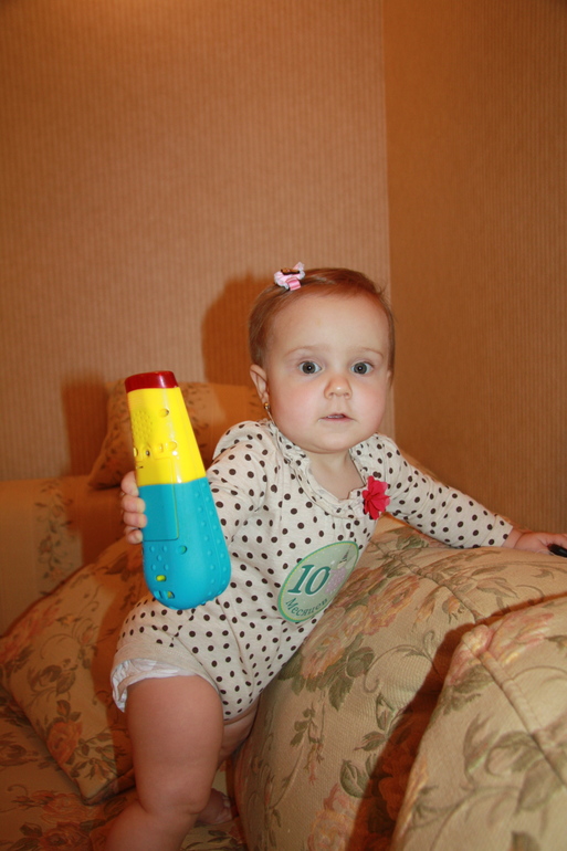 Сладкой Булочке 10 месяцев)