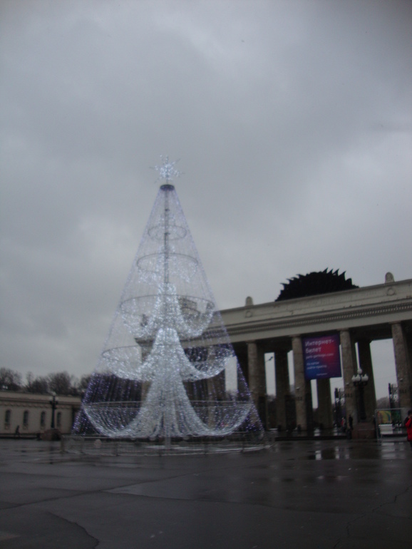 Для тех, кто собрался на каток)