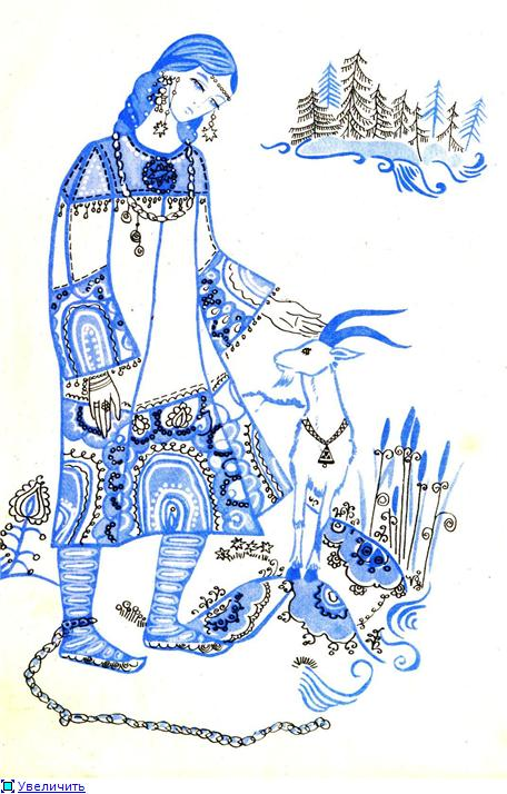 Речь будет печатать книги Тамары Юфа