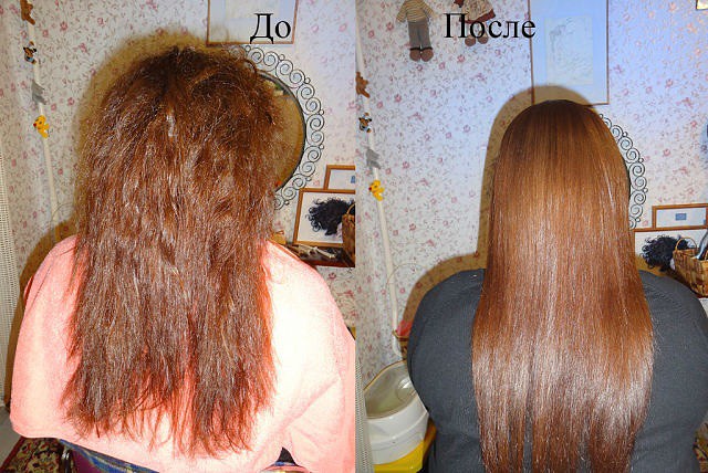 Кто делал? И что потом будет с волосами?