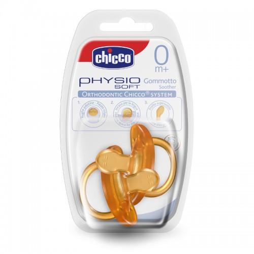 Помогите с выбором пустышки