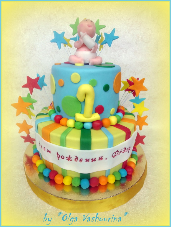 Двухъярусный на годовасие