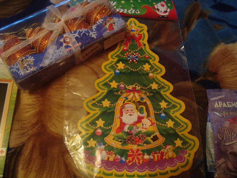 И у нас праздники начались!