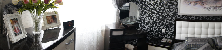 Взгляд со стороны...+ добавила фотки панорамы спальни!