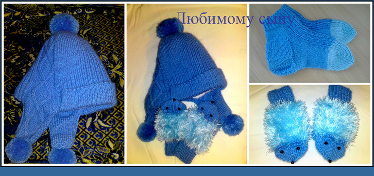 Немного вязалок... из раннего )))