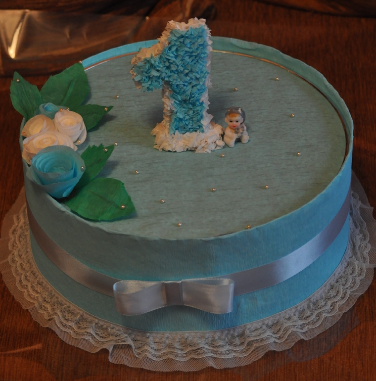 Мой первенец!