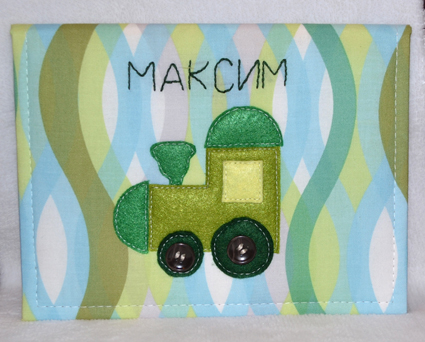 Папка для детских документов