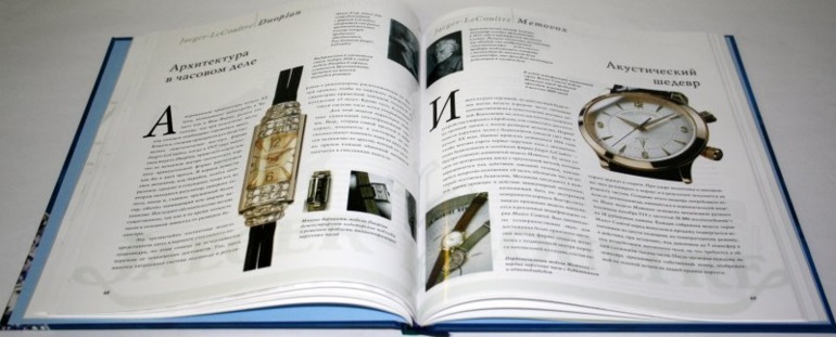бестселлеры бизнес-книг...