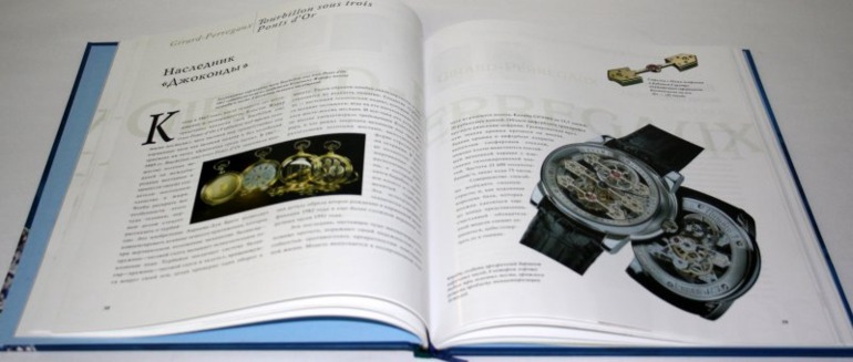 бестселлеры бизнес-книг...