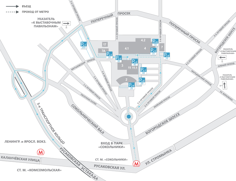 Ярмарка "Handmade подарки к Новому году"