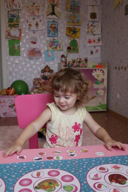 Собираем урожай