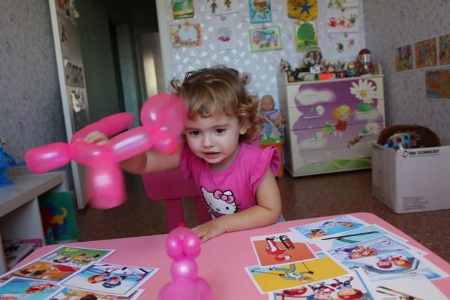 Олимпийский выходной №1