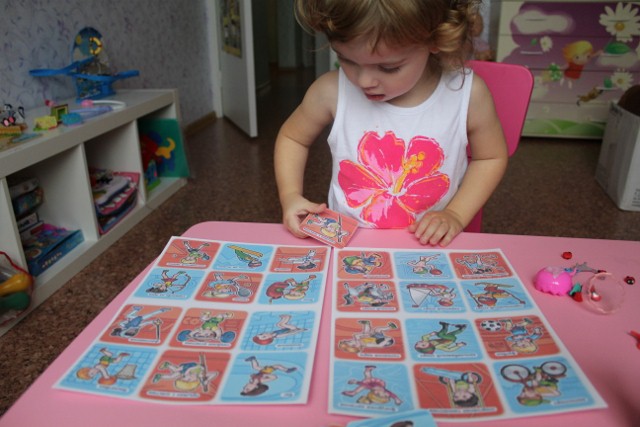 Олимпийский выходной №1