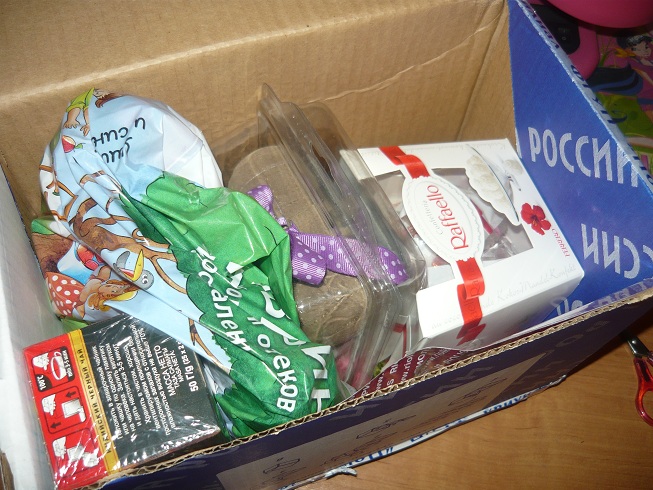 мой супер-пупер обалденный крокодильчик!!!