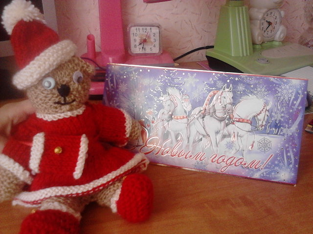 Наш обалденный подарочек от чудесной Феи!