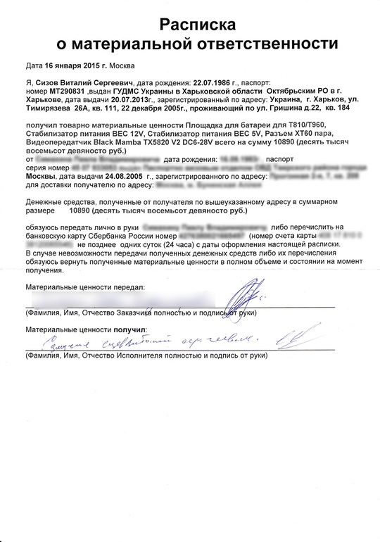 681cbe9fdd519c0d41e3ca09e572ccab.jpg