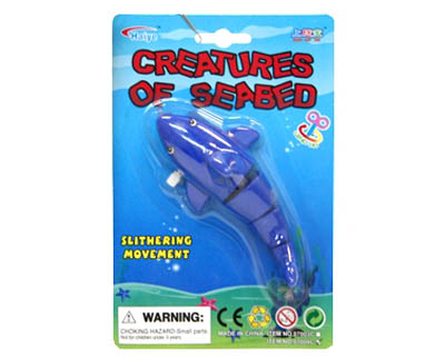 Наши подарки на 2 года.