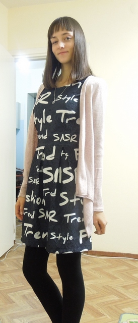 опять менять гардероб или: что мне надеть