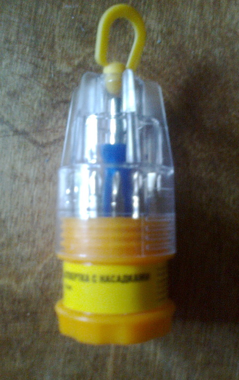 приехали Морские подарочки)