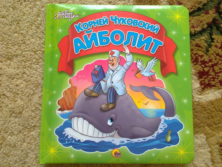 немного новых книг