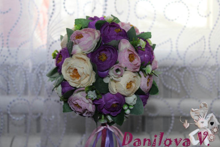 Фиолетовый