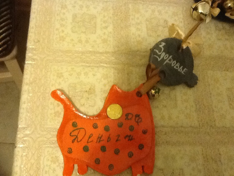 Котэээээээ:)