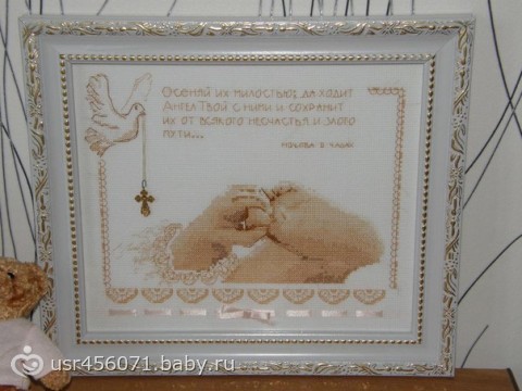 26a8bd28309d3e07a6353de3a332244f.jpg