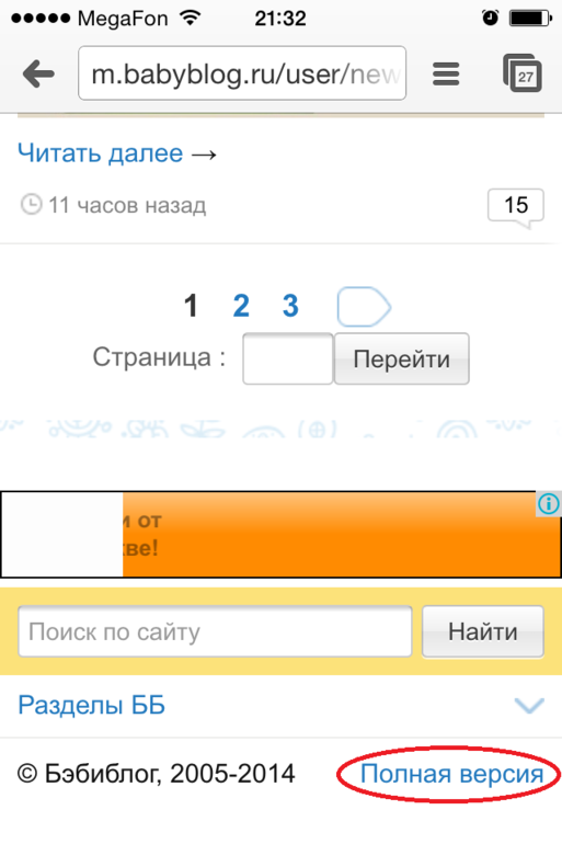 ee54d3fa303dd3dfcb838d14d5c25823.png