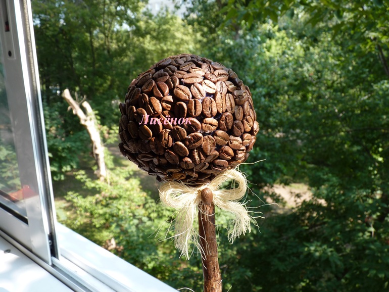 Кофейное настроение....