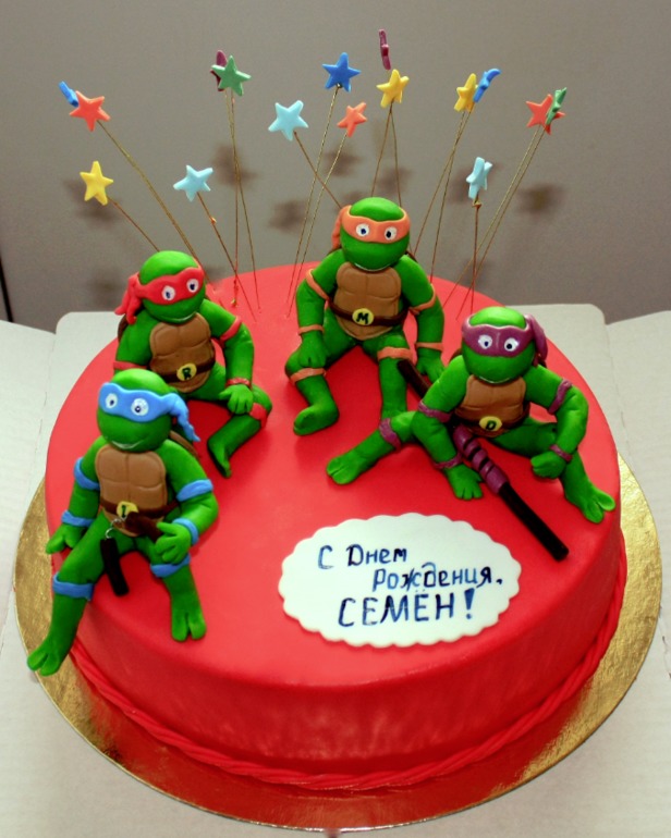 С черепашками